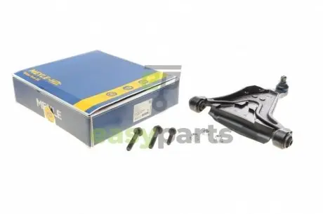 Важіль MEYLE 516 050 0016/HD