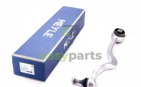 Важіль підвіски (передній/зверху) (R) BMW 5 (E39) 2.0-3.2 95-04 MEYLE 316 050 3904/HD