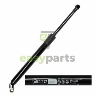 Амортизатор багажника SATO TECH ST50050