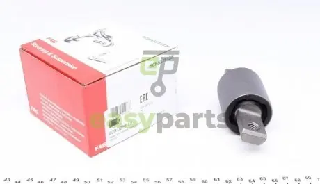 Сайлентблок важеля (переднього/знизу/спереду) Volvo S60/S80/V70/XC70 97-10 FAG 829028510