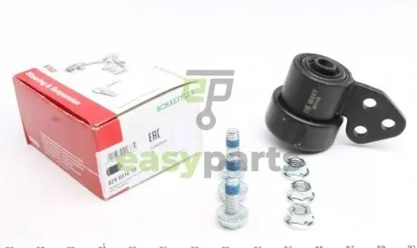 Сайлентблок важеля (переднього/спереду) Opel Combo 01- FAG 829031610