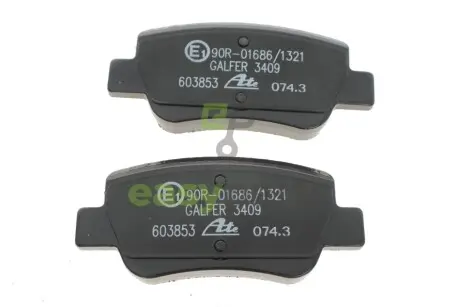 Колодки гальмівні (задні) Toyota Avensis 08-18 ATE 13.0460-3853.2