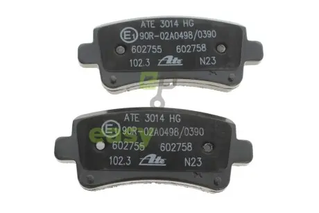 Колодки гальмівні (задні) Opel Insignia 08- ATE 13.0460-2758.2