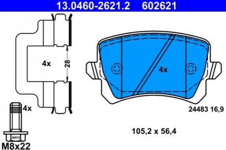 Комплект гальмівних колодок з 4 шт. дисків ATE 13.0460-2621.2 (фото 1)