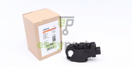 Кран пічки MB W204/S204/W212/S212/W221/W463/BMW 5 (F10/F11)/6 (F12/F13)/Audi A4/A5 07- MAHLE / KNECHT AA 18 000P (фото 1)