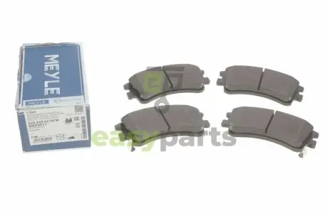 Колодки гальмівні (передні) Mazda 6 02-07 MEYLE 025 240 4618/W
