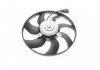 Вентилятор радиатора Caddy/Golf V/VI/Passat B6 (200W/295mm) 1.0-3.6 (03-) MAHLE / KNECHT CFF 188 000S (фото 3)