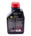 Масло моторное 100% синтетическое д/авто MOTUL 868011 / 102888 (фото 2)
