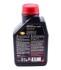 Масло моторное 100% синтетическое д/авто MOTUL 868011 / 102888 (фото 4)