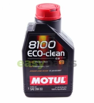 Масло моторное 100% синтетическое д/авто MOTUL 868011 / 102888