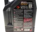 Олива моторна 8100 X-Clean+ 5W-30, 5л. MOTUL 854751 / 106377 (фото 6)