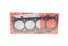 Прокладка ГБЦ VW Caddy II 1.9 TDI/SDI 95-04 (1 метка) (1.45mm) ELRING 412.872 (фото 1)
