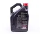 Фото 2 - олива моторна 8100 Eco-Clean 5W-30, 5л. MOTUL 841551 / 101545 Олива моторна 8100 Eco-Clean 5W-30, 5л. MOTUL 841551 / 101545 (фото 2)