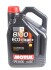 Масло моторное 100% синтетическое д/авто MOTUL 842551 / 101584 (фото 1)