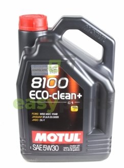 Масло моторное 100% синтетическое д/авто MOTUL 842551 / 101584