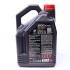 Олива моторна 8100 X-cess Gen2 5W-40, 5л. MOTUL 368206 / 102870 (фото 2)