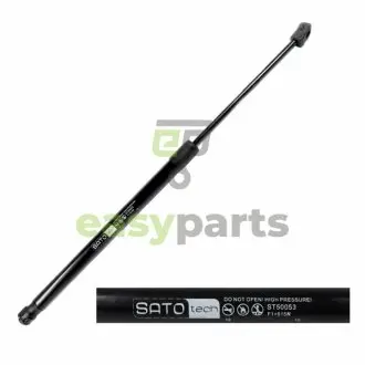 Амортизатор багажника SATO TECH ST50053