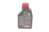 Олива двигуна синтетична 5w30 8100 X-clean EFE 1л MOTUL 814001 / 109470 (фото 9)
