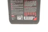 Масло синтетичне 8100 ECO-LITE SAE 5W20 1L MOTUL 841411 / 109102 (фото 6)