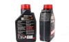 Масло моторное 100% синтетическое д/авто MOTUL 368201 / 109774 (фото 2)