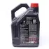 Олива моторна 8100 X-cess Gen2 5W-40, 5л. MOTUL 368206 / 109776 (фото 2)