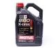 Олива моторна 8100 X-cess Gen2 5W-40, 5л. MOTUL 368206 / 109776 (фото 3)