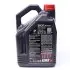 Олива моторна 8100 X-cess Gen2 5W-40, 5л. MOTUL 368206 / 109776 (фото 4)