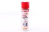 Спеціальні присадки до оливи MOTUL 102610 / 108124 (фото 1)
