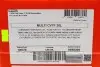 Трансмиссионная жидкость Technosynthese MOTUL 842922 / 106470 (фото 2)