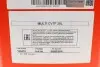 Трансмиссионная жидкость Technosynthese MOTUL 842922 / 106470 (фото 3)
