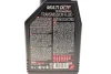 МАСЛО ТРАНСМІС. 1L DCTF (для робота HY/KI DCT) MOTUL 842711 / 105786 (фото 3)