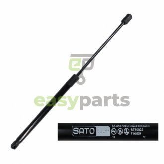 Амортизатор багажника SATO TECH ST50022
