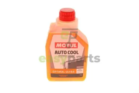 Концентрат антифриза д/авто (оранжевый) MOTUL 818101 / 109117