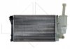 Радиатор охлаждения двигателя EASY FIT NRF 58170 (фото 3)