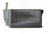 Радиатор охлаждения двигателя EASY FIT NRF 58170 (фото 4)