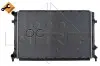 Радіатор охолодження двигуна EASY FIT NRF 56153 (фото 1)