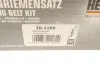 Комплект ГРМ Daewoo Lanos/Nexia/Chevrolet Aveo/Lacetti 1.4-1.6 16V 03- HEPU 20-1160 (фото 11)