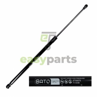Амортизатор багажника SATO TECH ST50075 (фото 1)