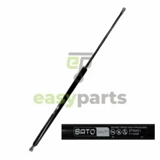 Амортизатор багажника SATO TECH ST50021