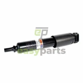 Амортизатор SATO TECH 22051R
