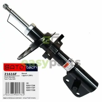 Амортизатор SATO TECH 21616F
