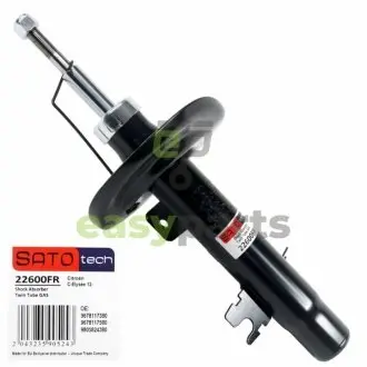 Амортизатор SATO TECH 22600FR