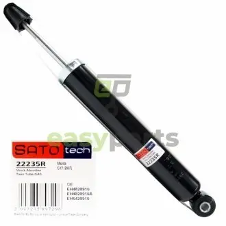 Амортизатор SATO TECH 22235R