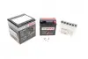 Аккумулятор сухозаряженный AGM 4Ah 80А BOSCH 0092M60040 (фото 1)