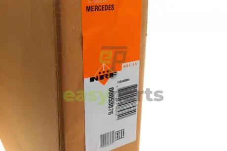 Радіатор охолодження MB E-class (W124) 2.0/2.2 92-95 (M111) NRF 53876