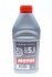 Тормозная жидкость 100% синтетическая MOTUL 807001 / 105836 (фото 1)