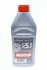 Тормозная жидкость 100% синтетическая MOTUL 807001 / 105836 (фото 1)