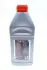 Тормозная жидкость 100% синтетическая MOTUL 807001 / 105836 (фото 4)