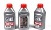 Тормозная жидкость 100% синтетическая MOTUL 807010 / 100950 (фото 2)