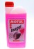 Концентрат антифриза д/авто (розовый) MOTUL 820101 / 109115 (фото 1)